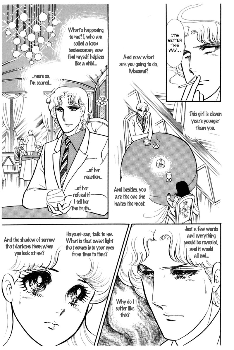 Glass Mask Chapter 144 page 30 - Chapter 144