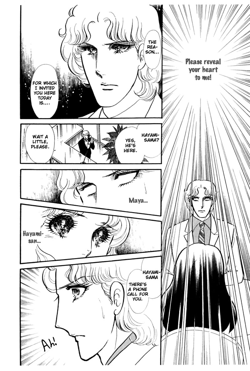 Glass Mask Chapter 144 page 31 - Chapter 144