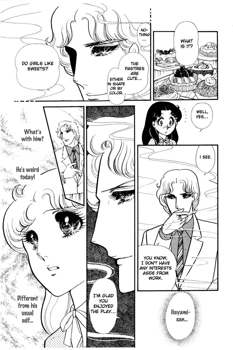 Glass Mask Chapter 144 page 4 - Chapter 144
