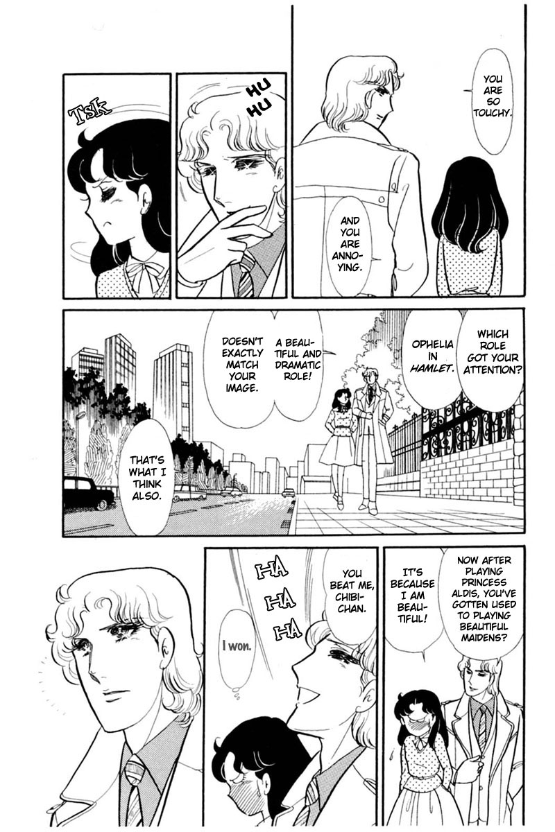Glass Mask Chapter 144 page 6 - Chapter 144