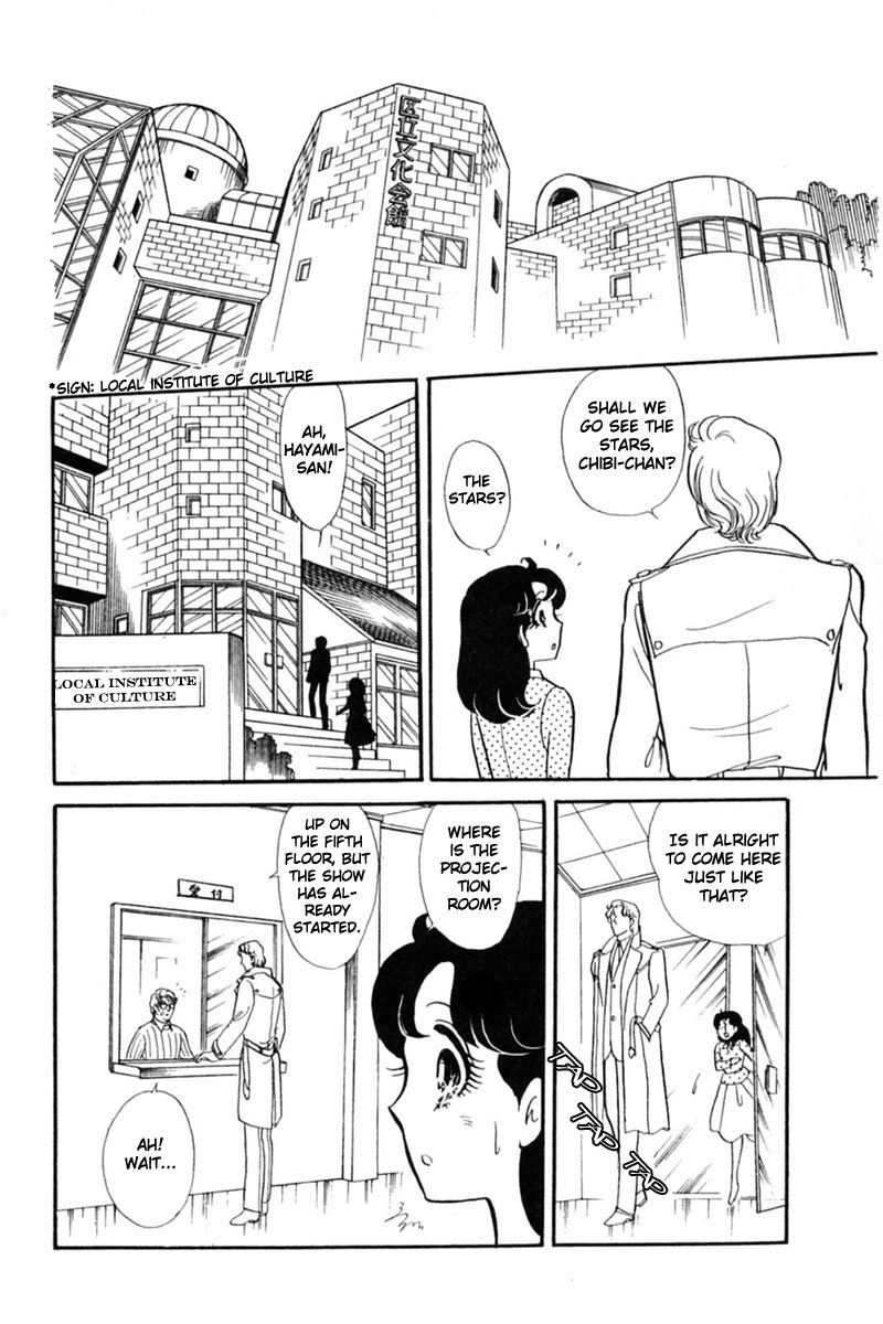 Glass Mask Chapter 144 page 7 - Chapter 144