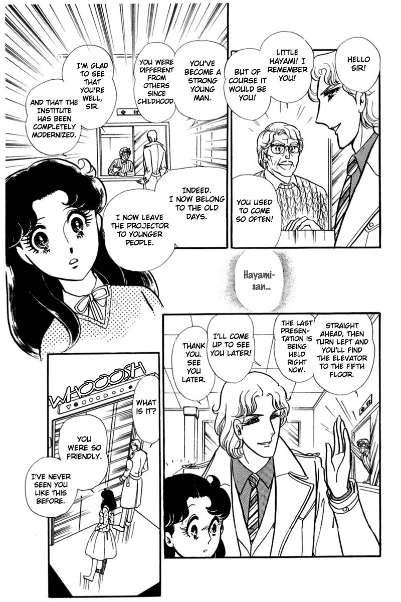 Glass Mask Chapter 144 page 8 - Chapter 144