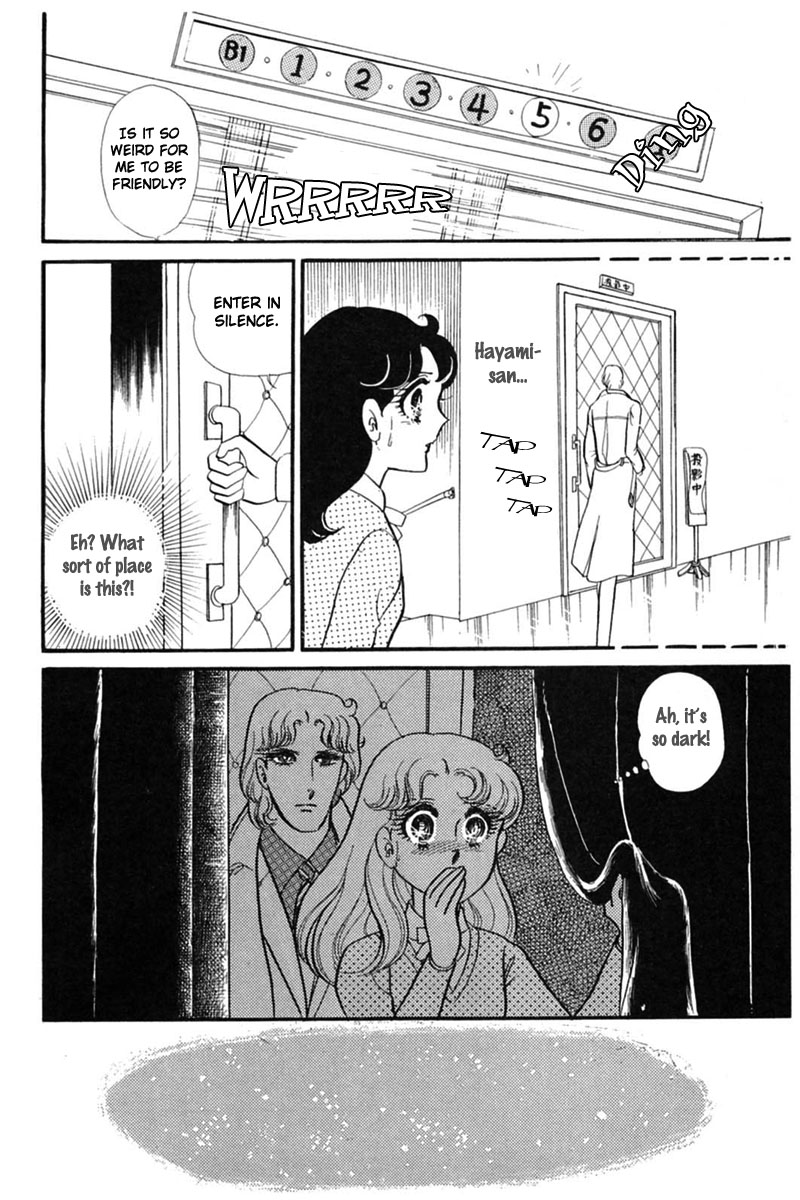 Glass Mask Chapter 144 page 9 - Chapter 144