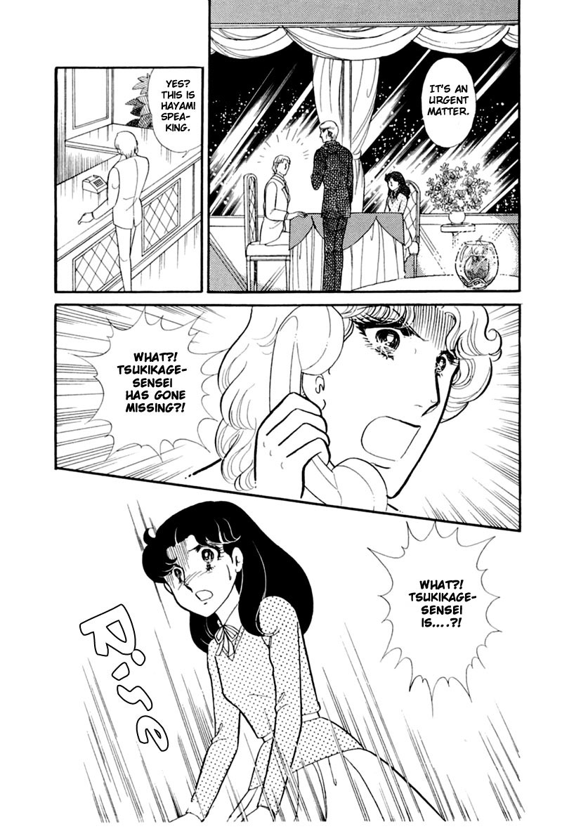 Glass Mask Chapter 145 page 1 - Chapter 145