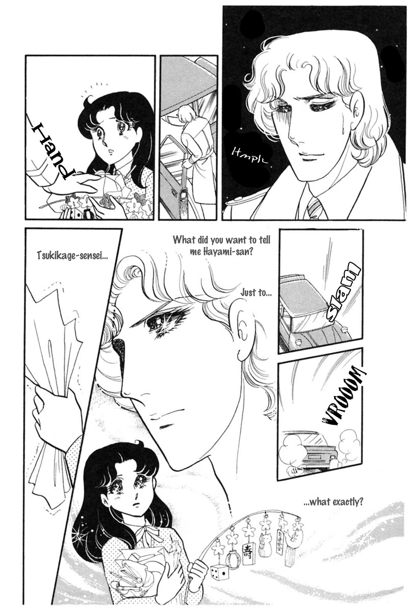 Glass Mask Chapter 145 page 10 - Chapter 145