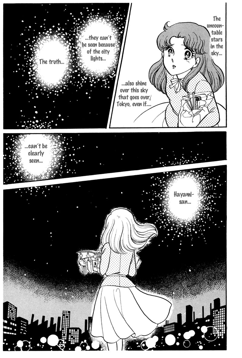 Glass Mask Chapter 145 page 11 - Chapter 145