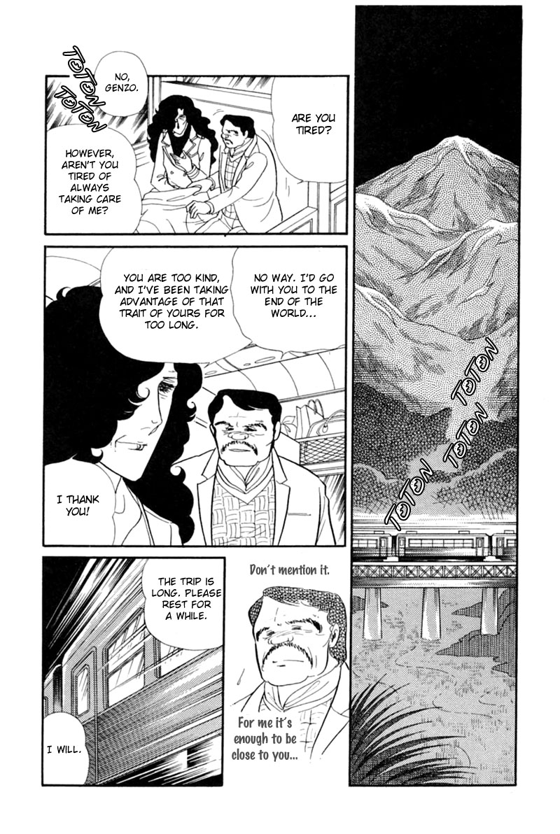 Glass Mask Chapter 145 page 12 - Chapter 145