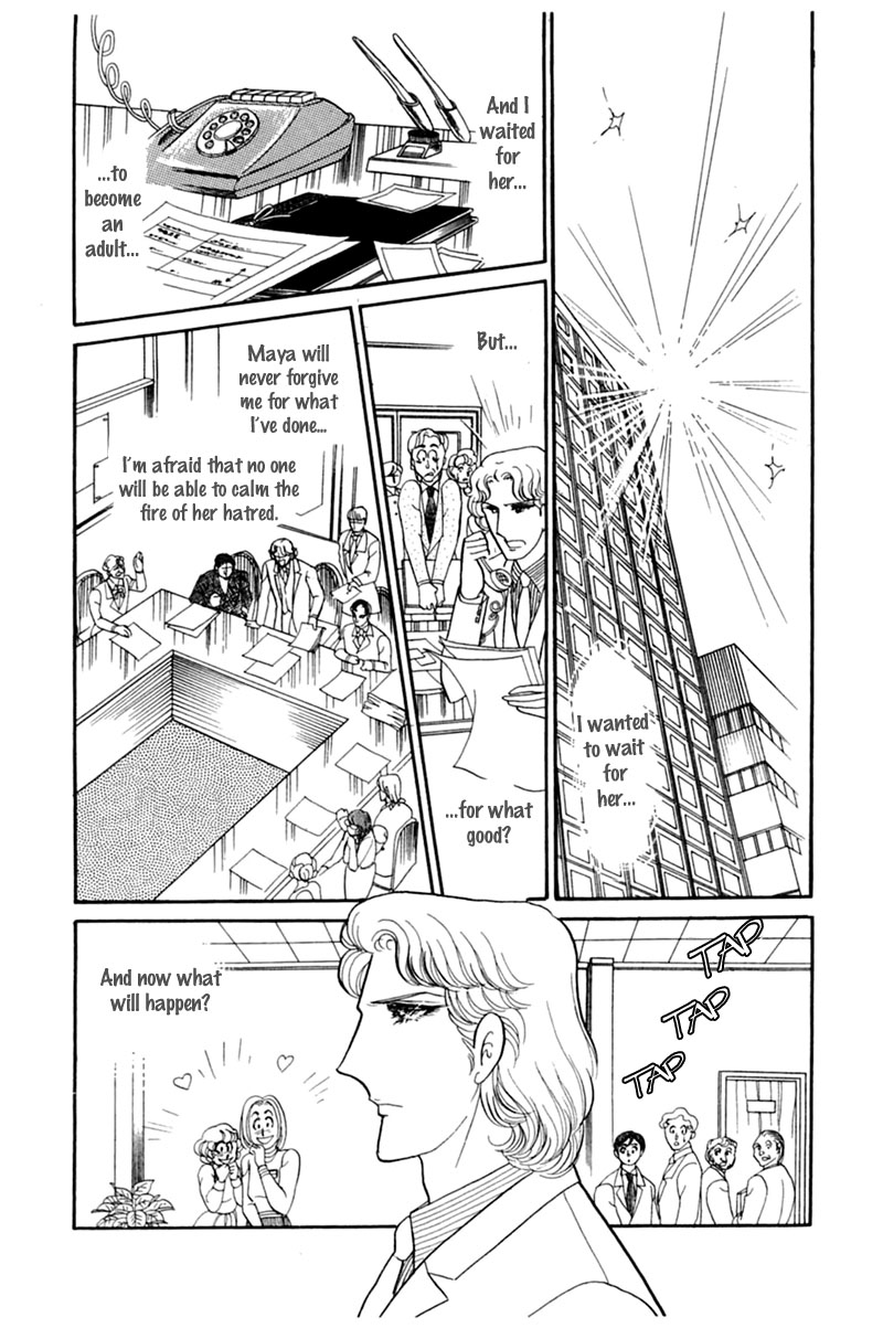 Glass Mask Chapter 145 page 14 - Chapter 145