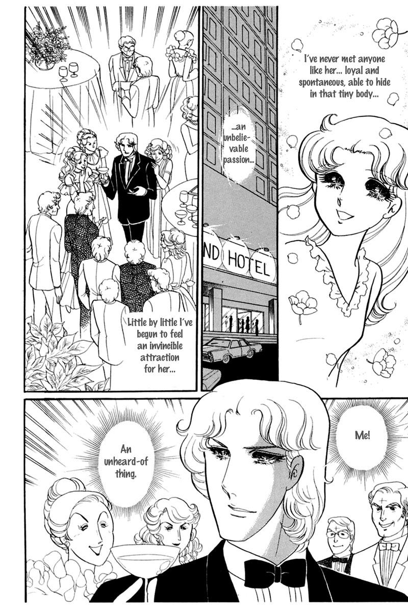Glass Mask Chapter 145 page 15 - Chapter 145