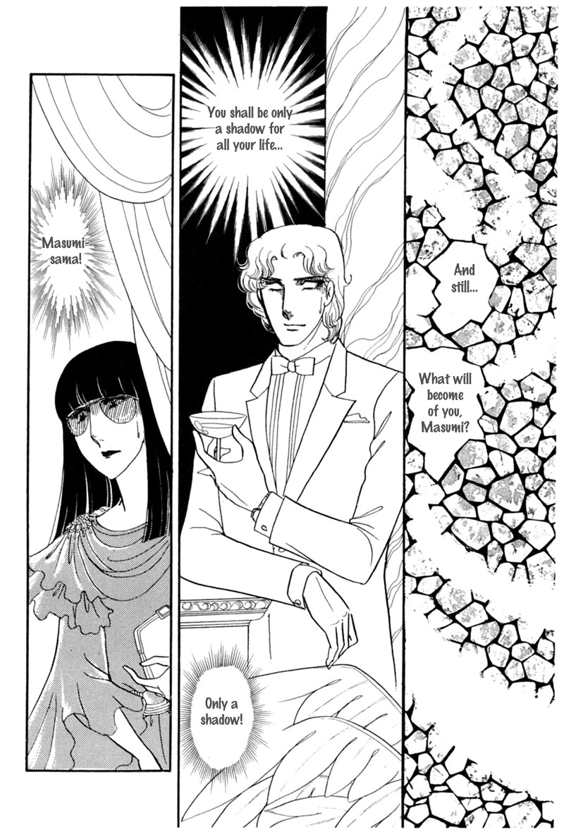 Glass Mask Chapter 145 page 16 - Chapter 145