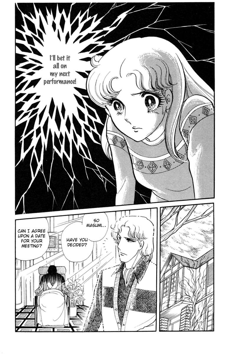 Glass Mask Chapter 145 page 18 - Chapter 145