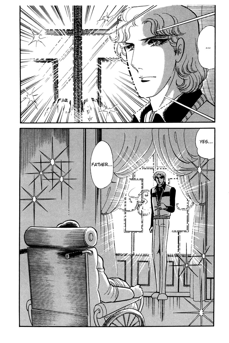 Glass Mask Chapter 145 page 19 - Chapter 145