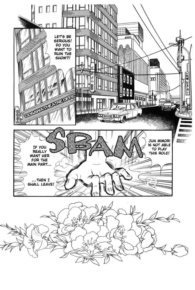Glass Mask Chapter 145 page 20 - Chapter 145