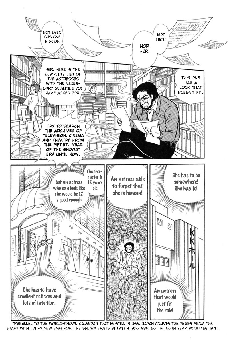 Glass Mask Chapter 145 page 24 - Chapter 145