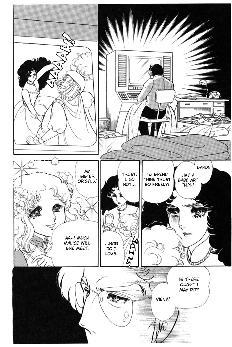 Glass Mask Chapter 145 page 28 - Chapter 145
