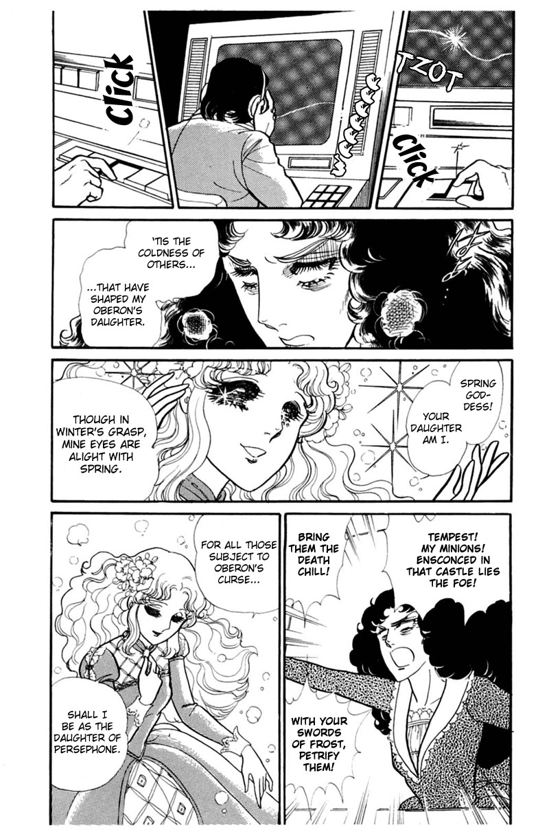 Glass Mask Chapter 145 page 29 - Chapter 145