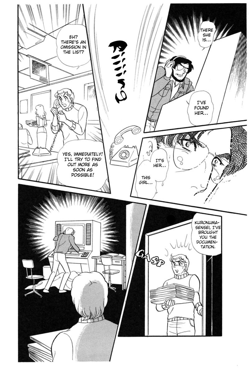 Glass Mask Chapter 145 page 30 - Chapter 145