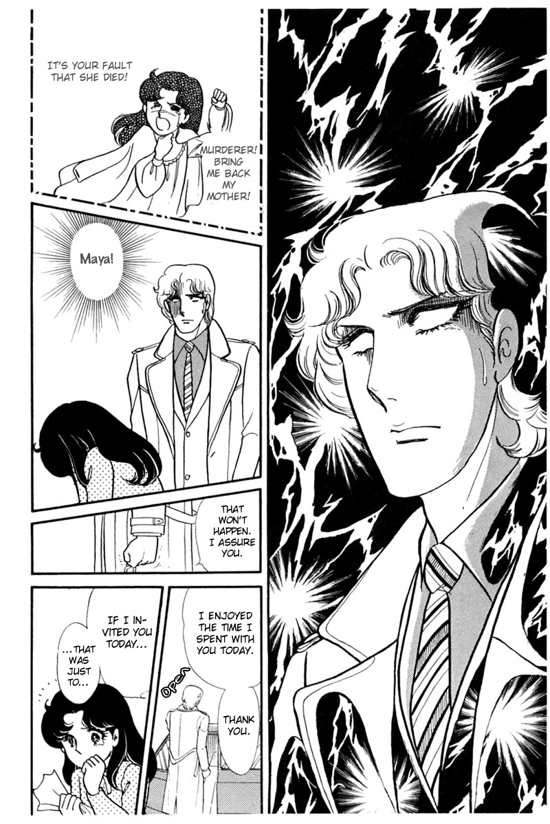 Glass Mask Chapter 145 page 8 - Chapter 145