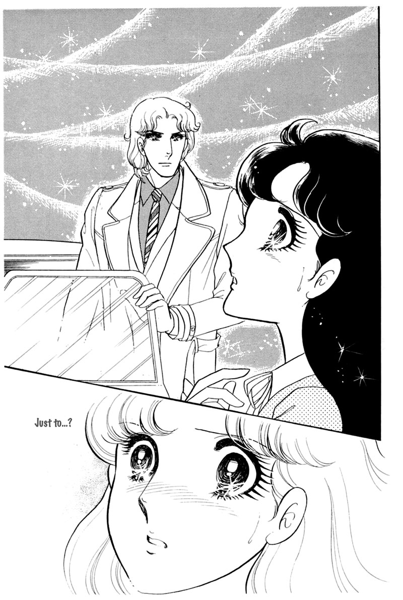 Glass Mask Chapter 145 page 9 - Chapter 145