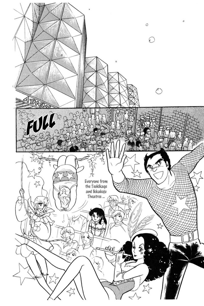 Glass Mask Chapter 146 page 1 - Chapter 146