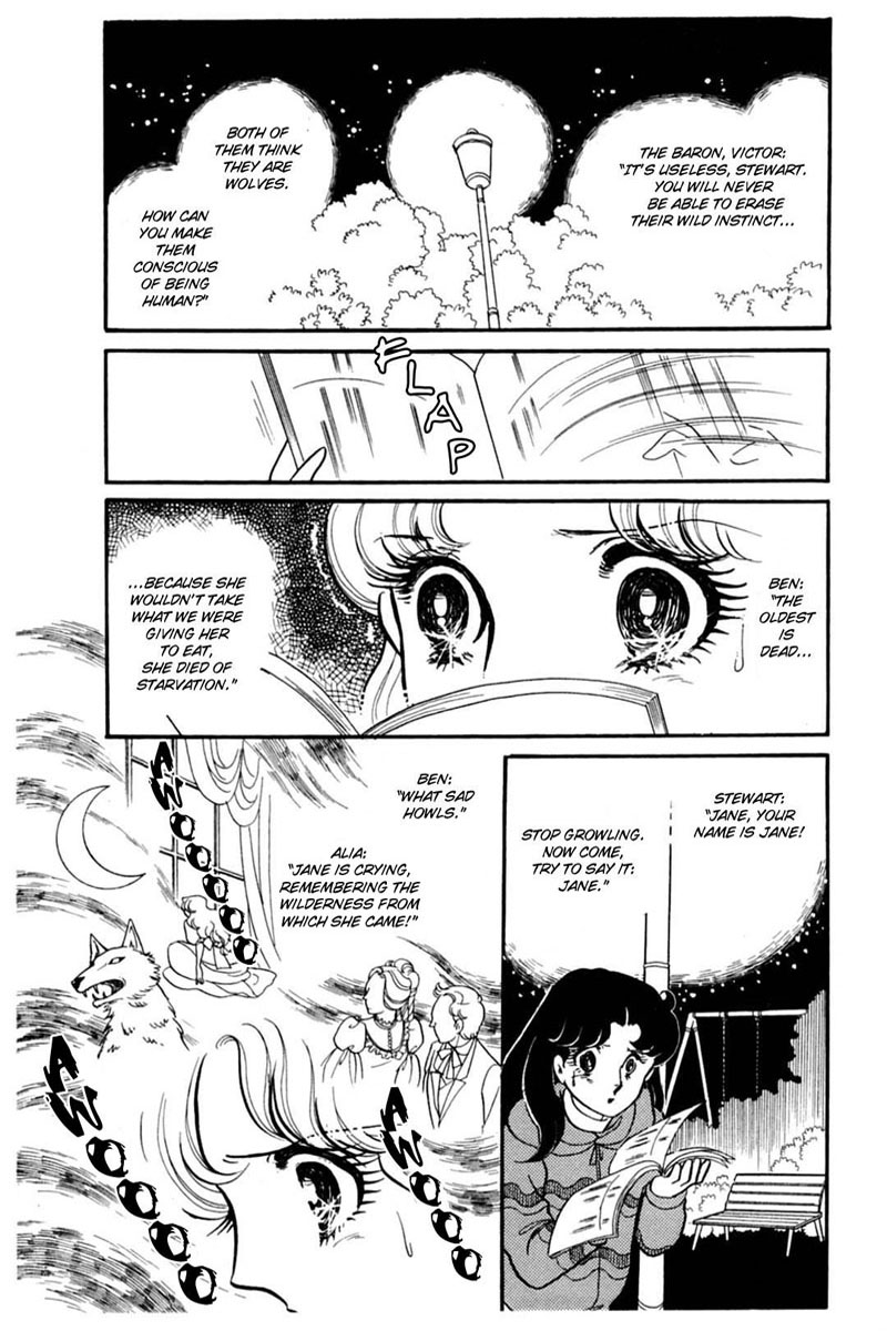Glass Mask Chapter 146 page 10 - Chapter 146
