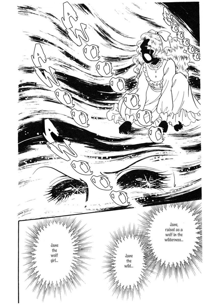 Glass Mask Chapter 146 page 11 - Chapter 146