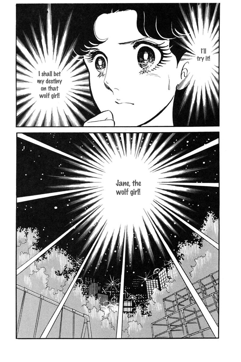 Glass Mask Chapter 146 page 13 - Chapter 146