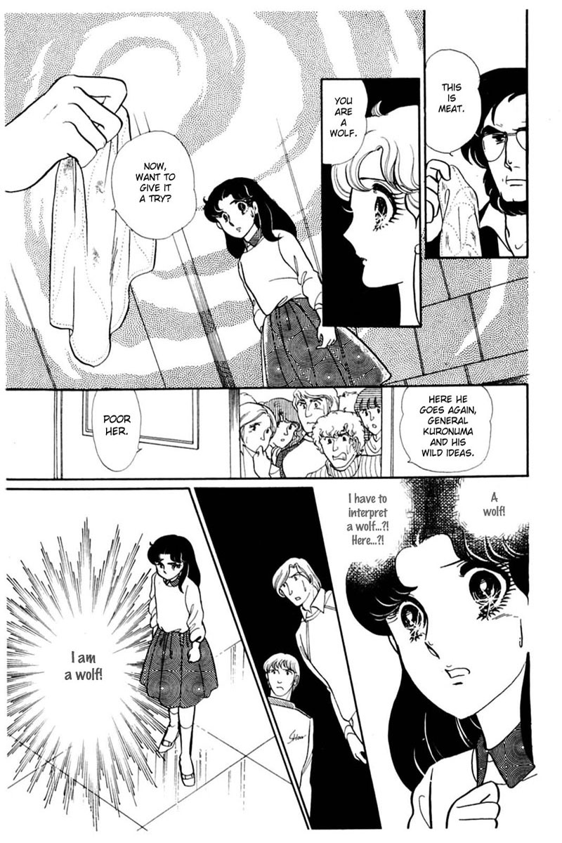 Glass Mask Chapter 146 page 16 - Chapter 146