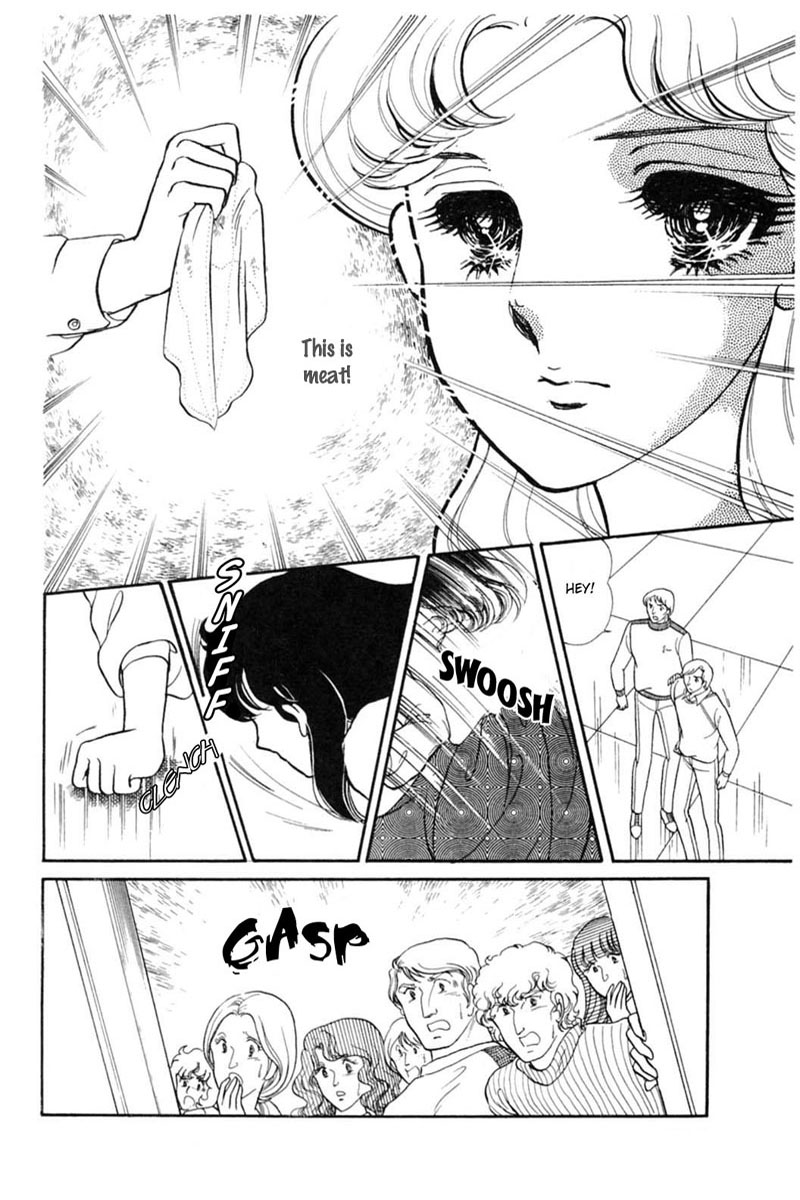 Glass Mask Chapter 146 page 17 - Chapter 146