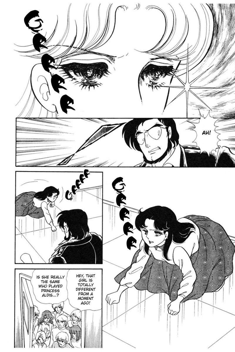 Glass Mask Chapter 146 page 19 - Chapter 146