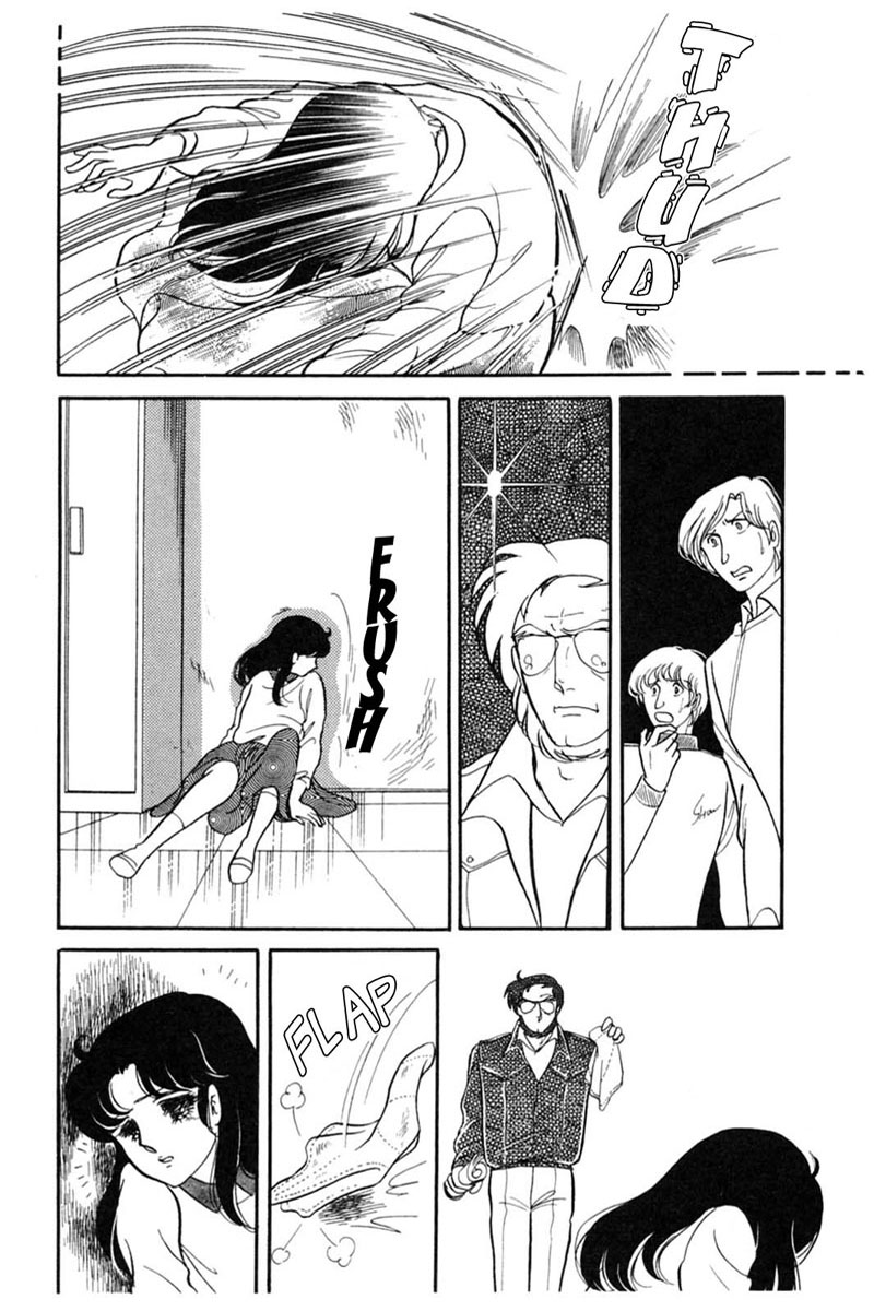 Glass Mask Chapter 146 page 23 - Chapter 146