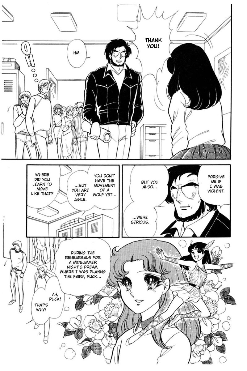 Glass Mask Chapter 146 page 26 - Chapter 146