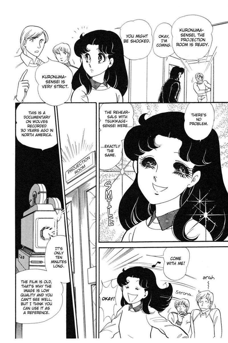 Glass Mask Chapter 146 page 27 - Chapter 146
