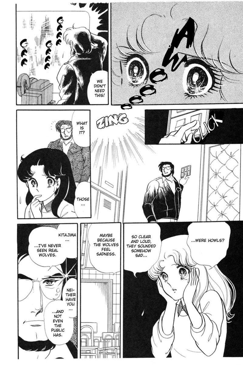 Glass Mask Chapter 146 page 29 - Chapter 146