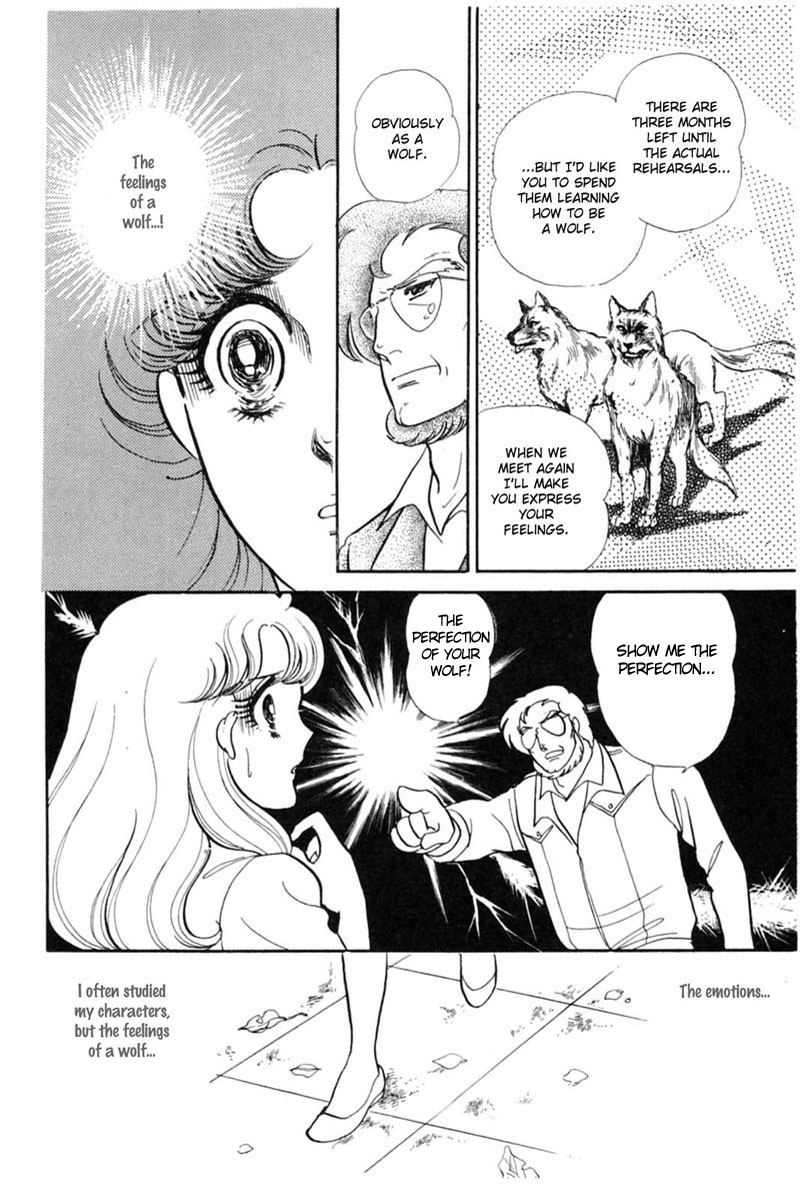 Glass Mask Chapter 146 page 31 - Chapter 146