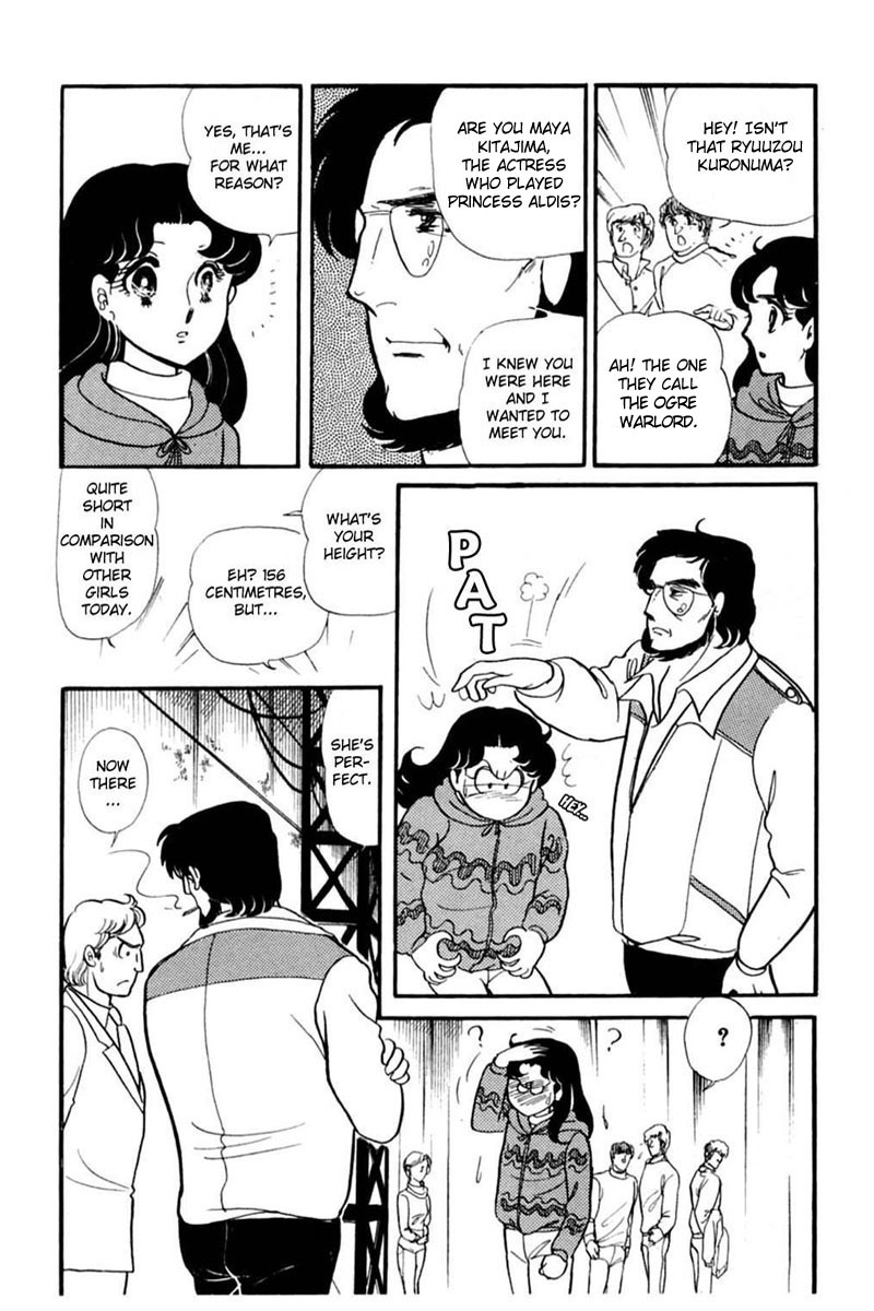 Glass Mask Chapter 146 page 4 - Chapter 146