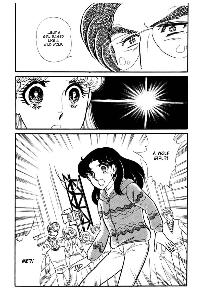 Glass Mask Chapter 146 page 6 - Chapter 146