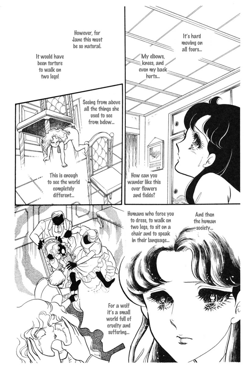 Glass Mask Chapter 147 page 12 - Chapter 147