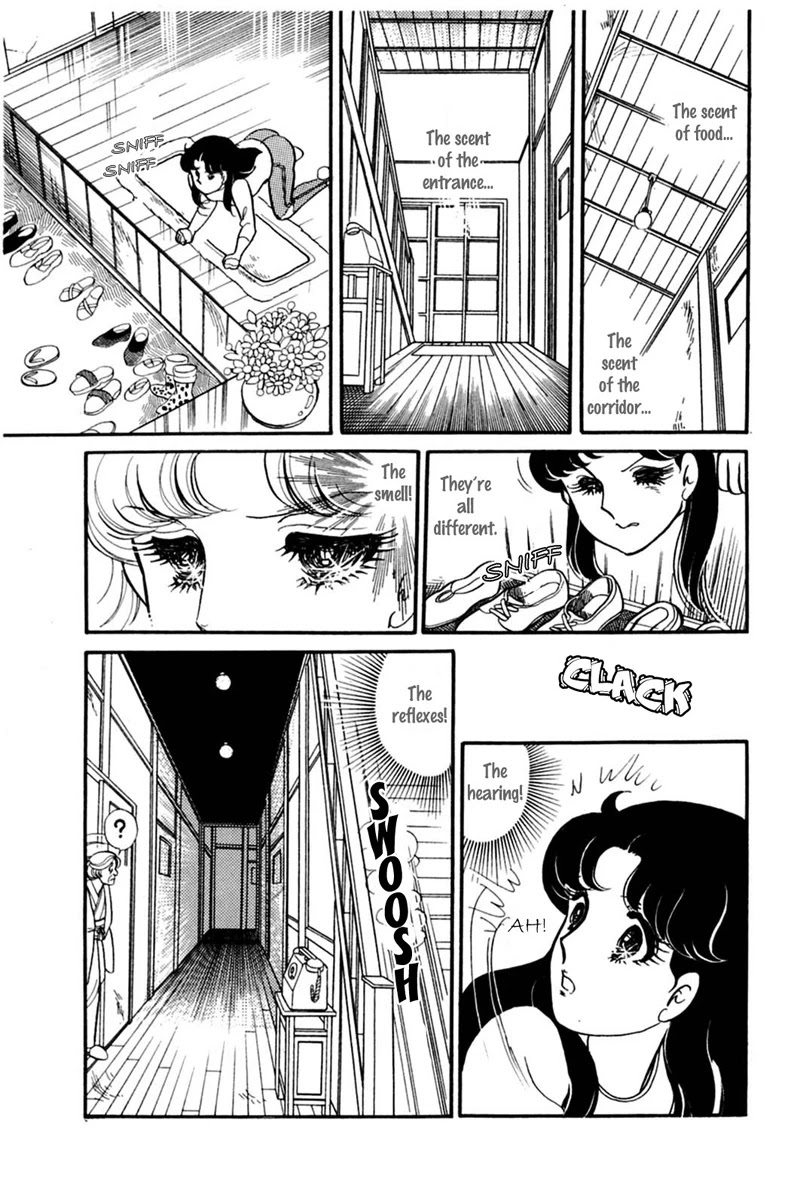 Glass Mask Chapter 147 page 15 - Chapter 147