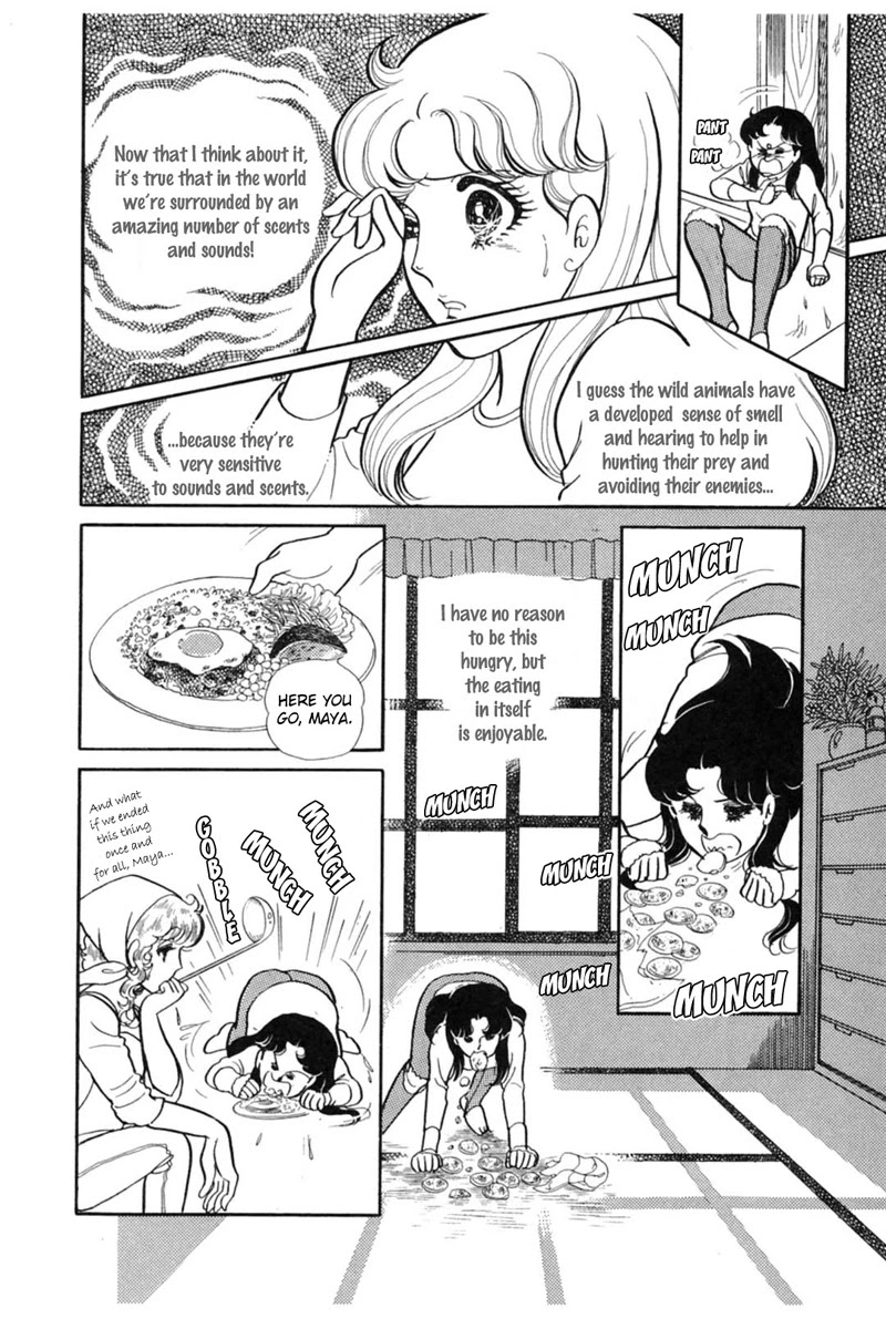 Glass Mask Chapter 147 page 16 - Chapter 147