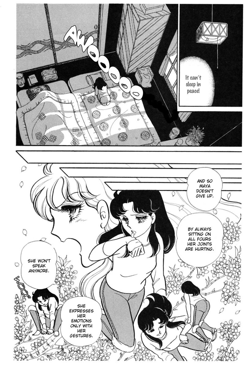 Glass Mask Chapter 147 page 18 - Chapter 147