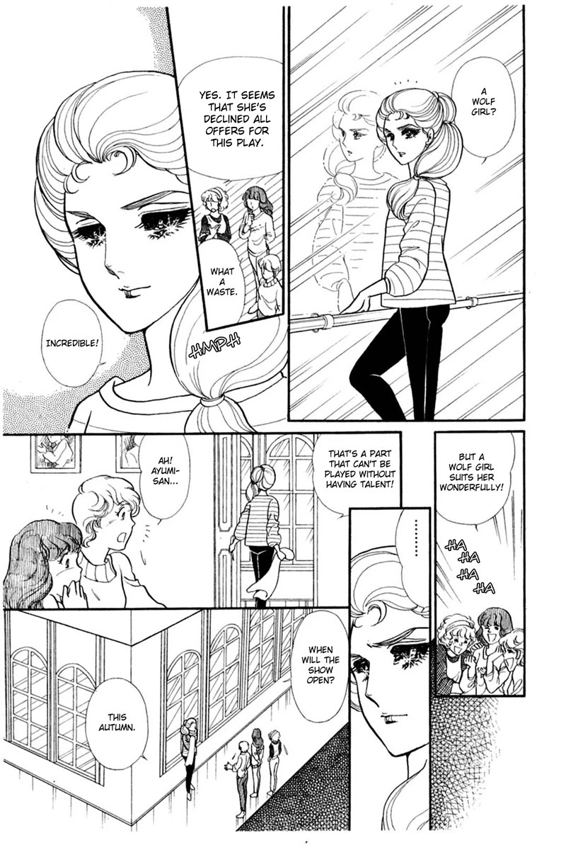 Glass Mask Chapter 147 page 19 - Chapter 147