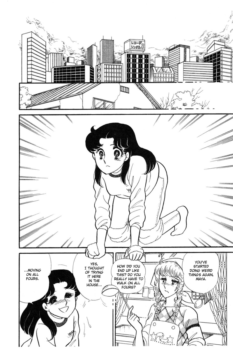 Glass Mask Chapter 147 page 2 - Chapter 147