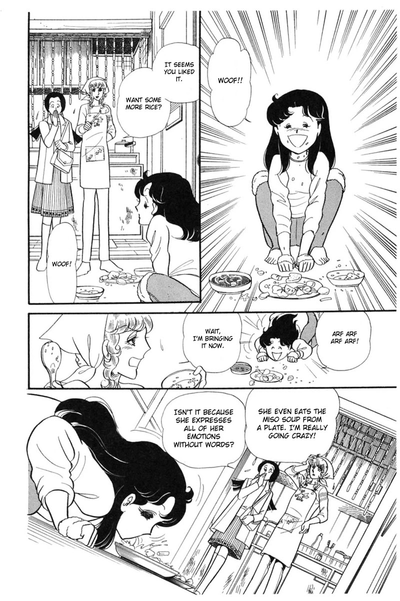 Glass Mask Chapter 147 page 22 - Chapter 147