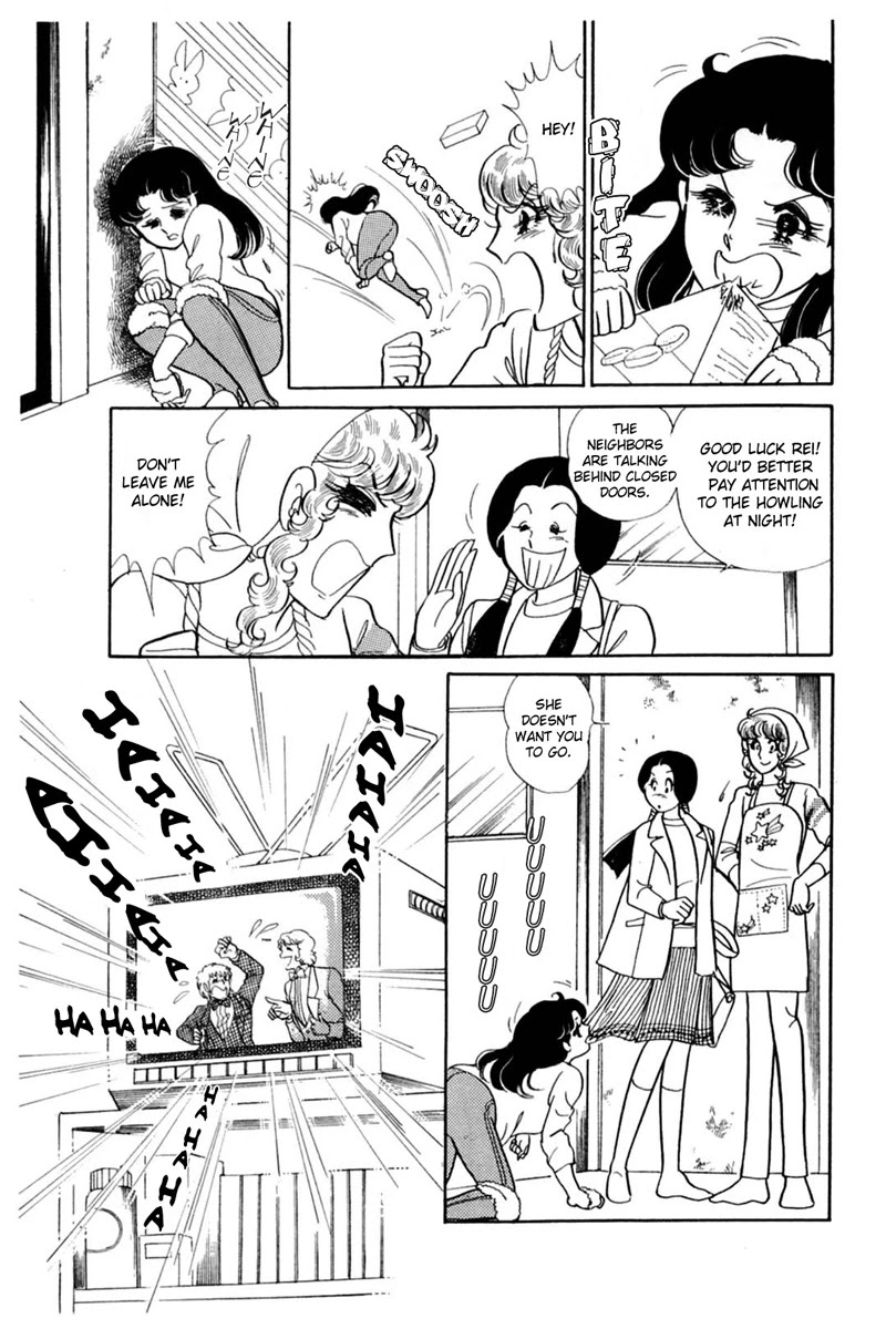 Glass Mask Chapter 147 page 23 - Chapter 147