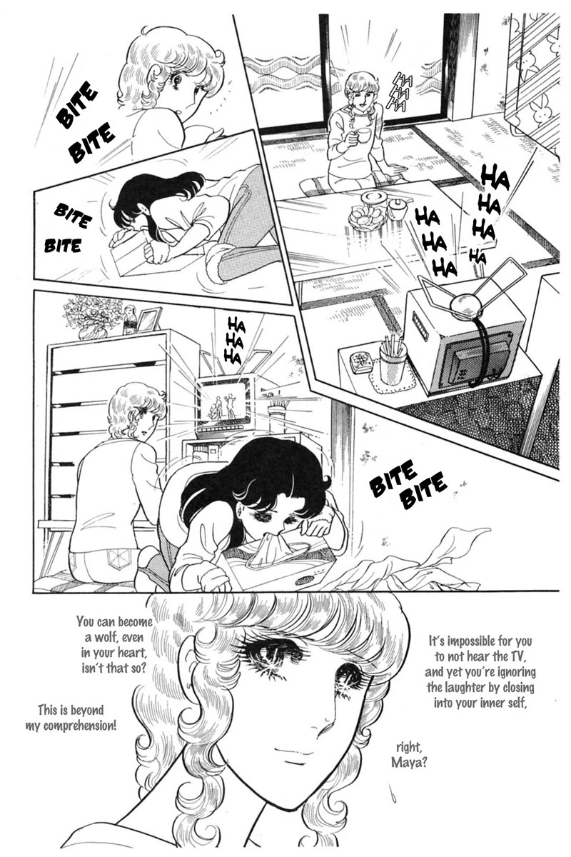 Glass Mask Chapter 147 page 24 - Chapter 147