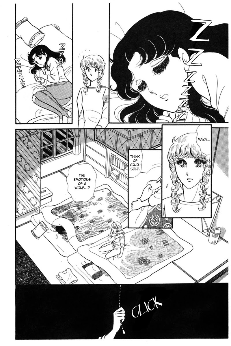 Glass Mask Chapter 147 page 26 - Chapter 147