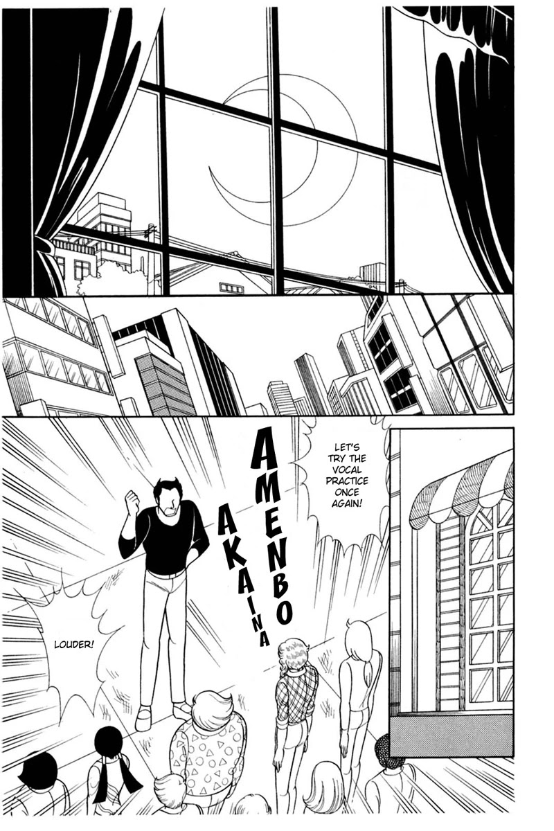 Glass Mask Chapter 147 page 27 - Chapter 147
