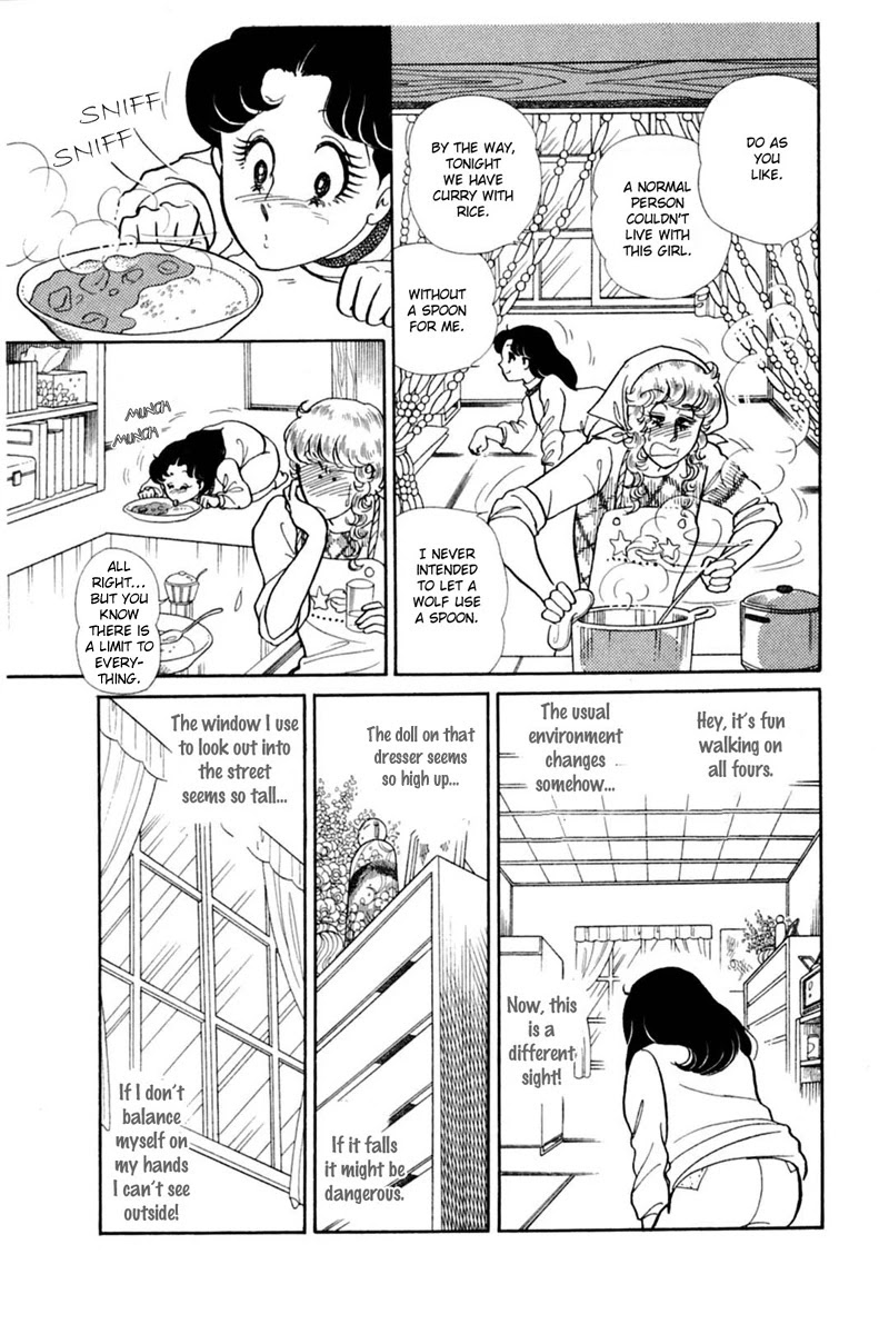 Glass Mask Chapter 147 page 3 - Chapter 147