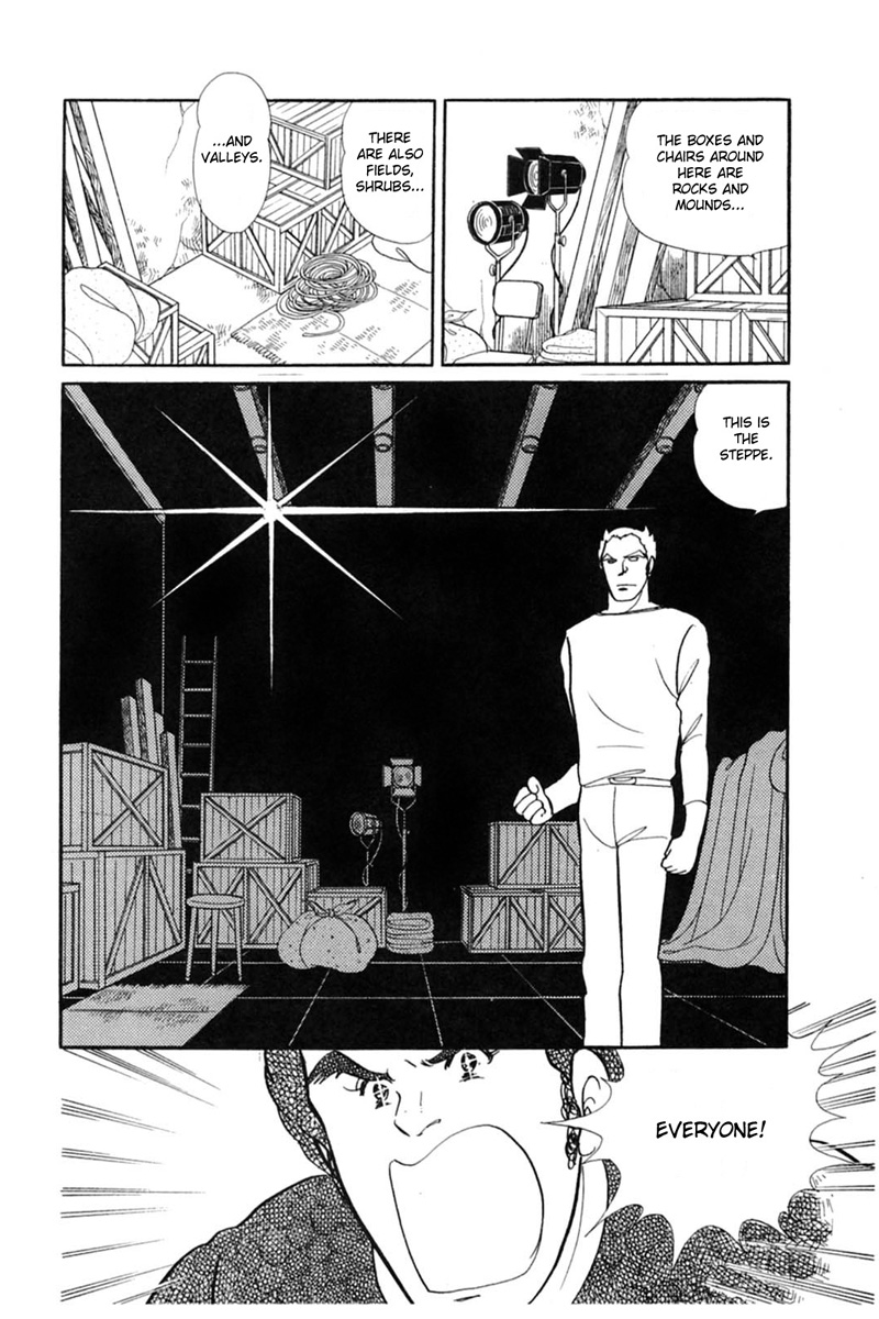 Glass Mask Chapter 147 page 30 - Chapter 147